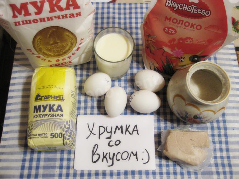 Шаг 1 приготовления Блины из пшеничной и кукурузной муки