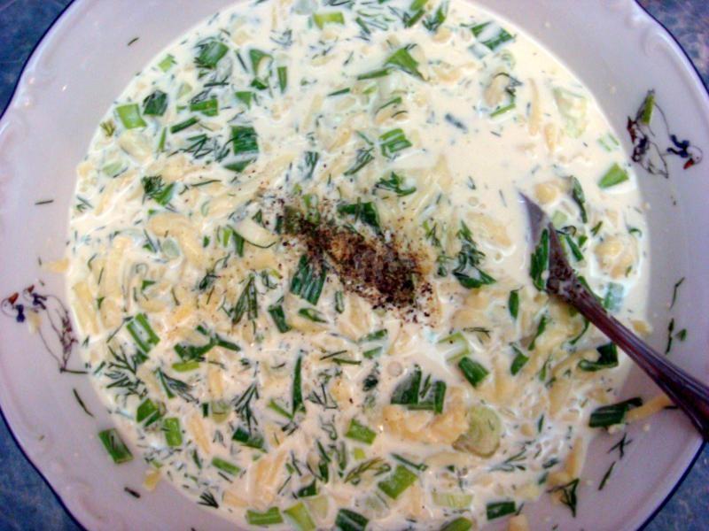 Шаг 17 приготовления Пирог с куриным филе, шампиньонами и сыром