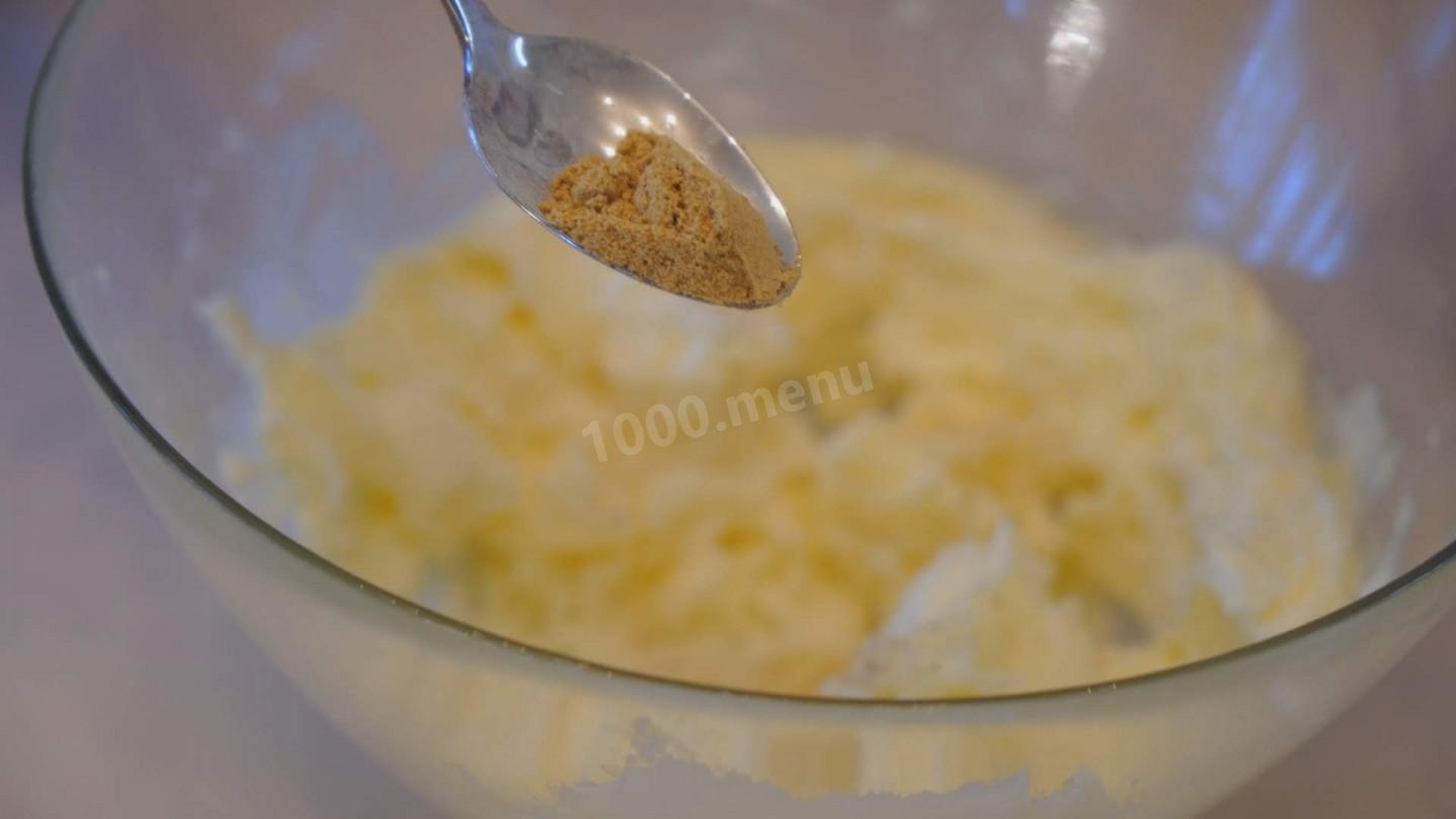 Шаг 4 приготовления Имбирное печенье с глазурью к новогодним праздникам