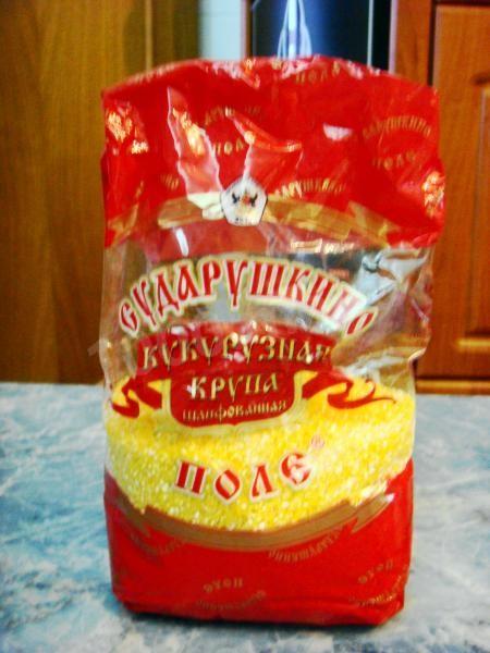 Шаг 12 приготовления Татэн с мандаринами