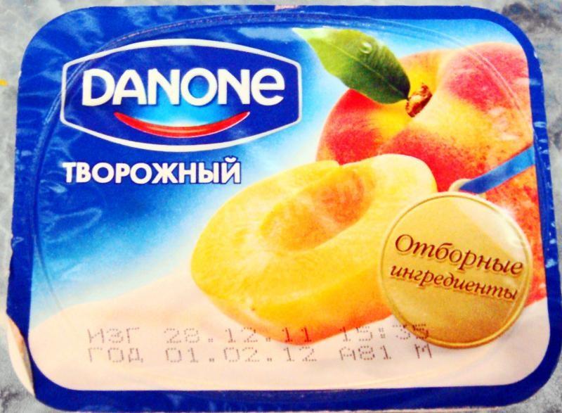 Шаг 19 приготовления Татэн с мандаринами
