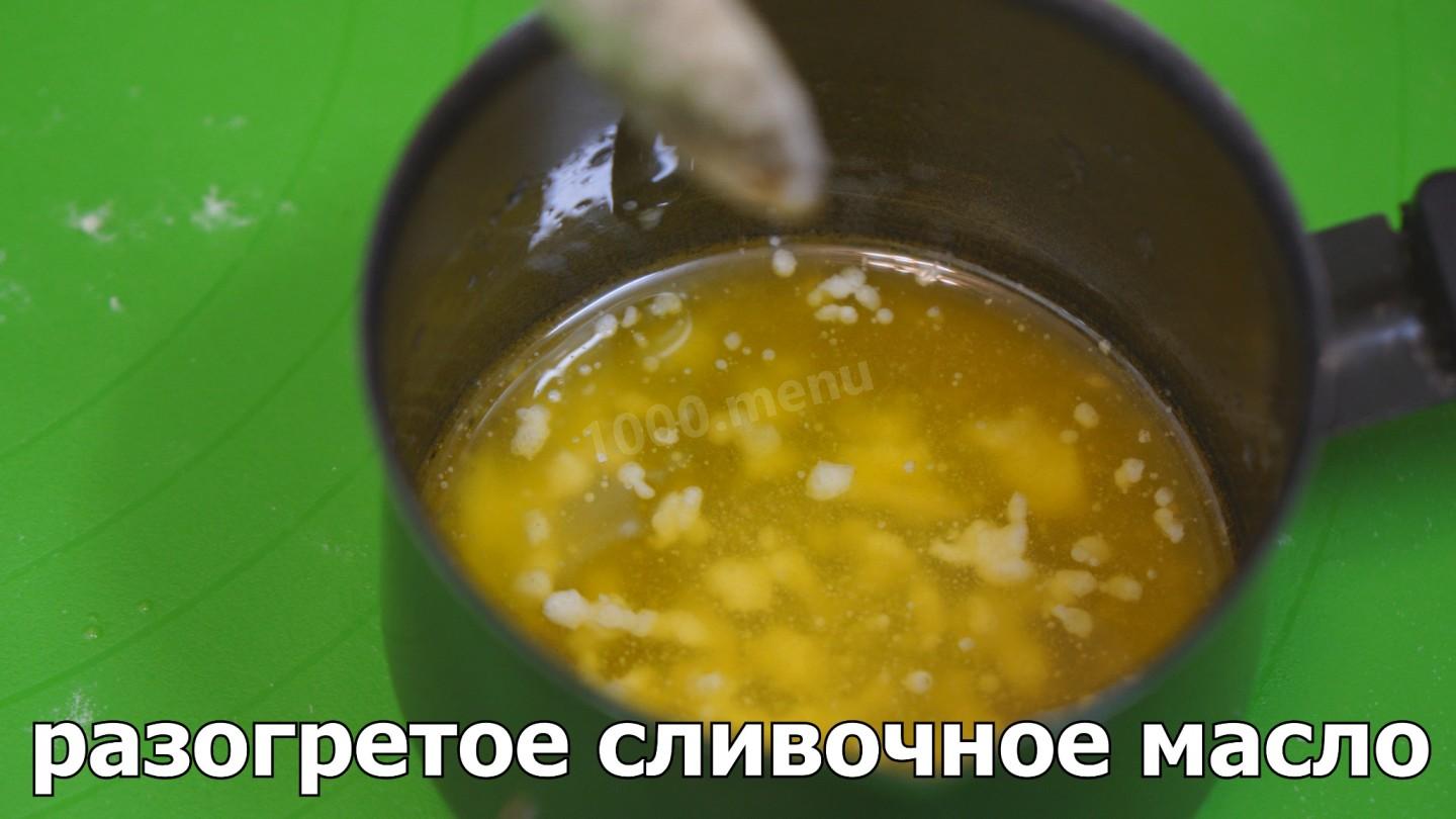Шаг 10 приготовления Мягкое воздушное творожное печенье