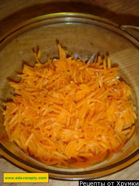 Шаг 1 приготовления Слойки с начинкой из тыквы и орехов