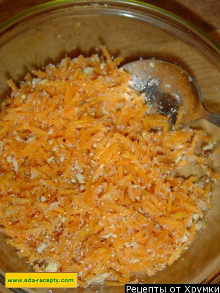 Шаг 3 приготовления Слойки с начинкой из тыквы и орехов