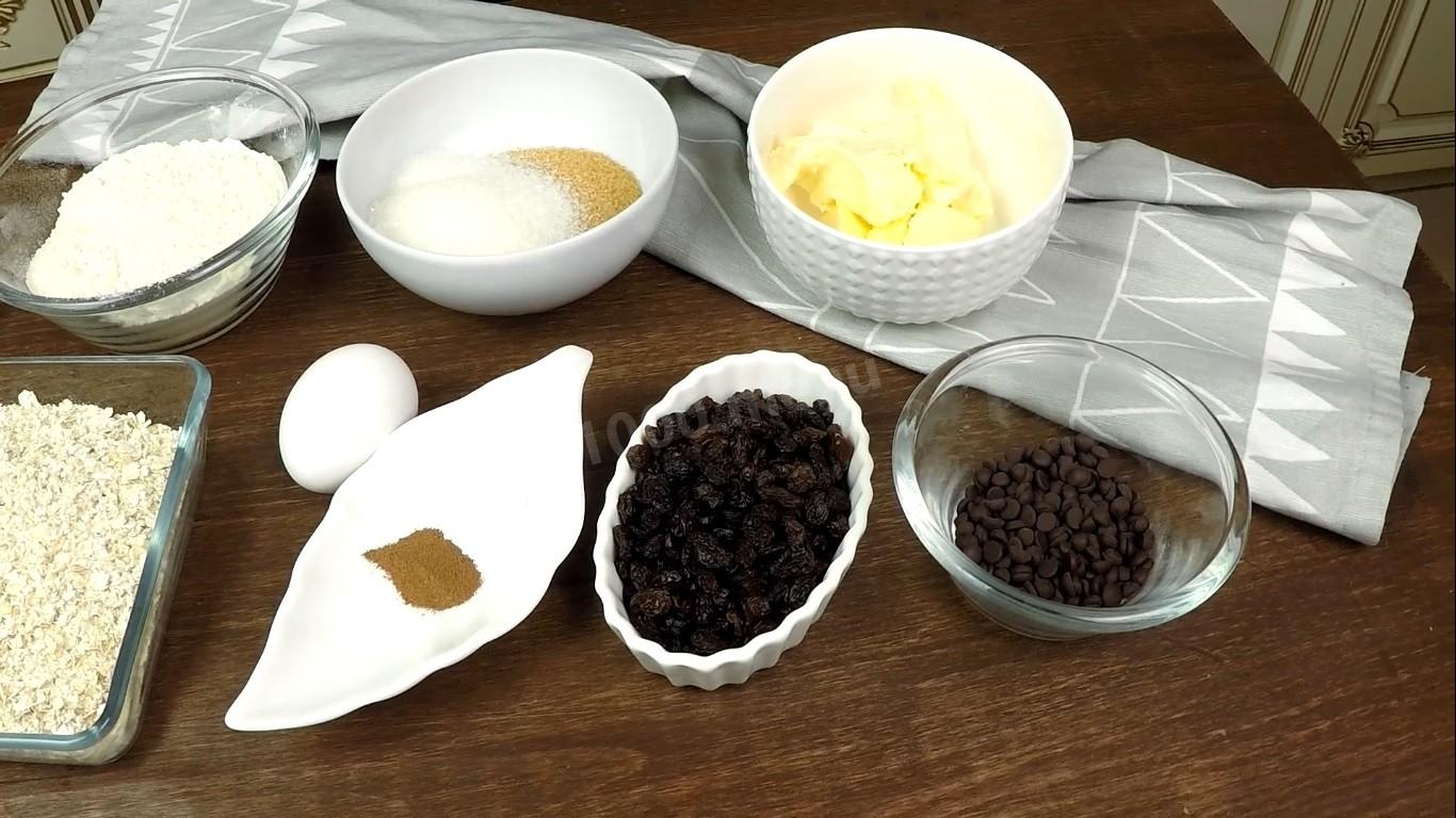 Шаг 1 приготовления Овсяное печенье с изюмом и шоколадом