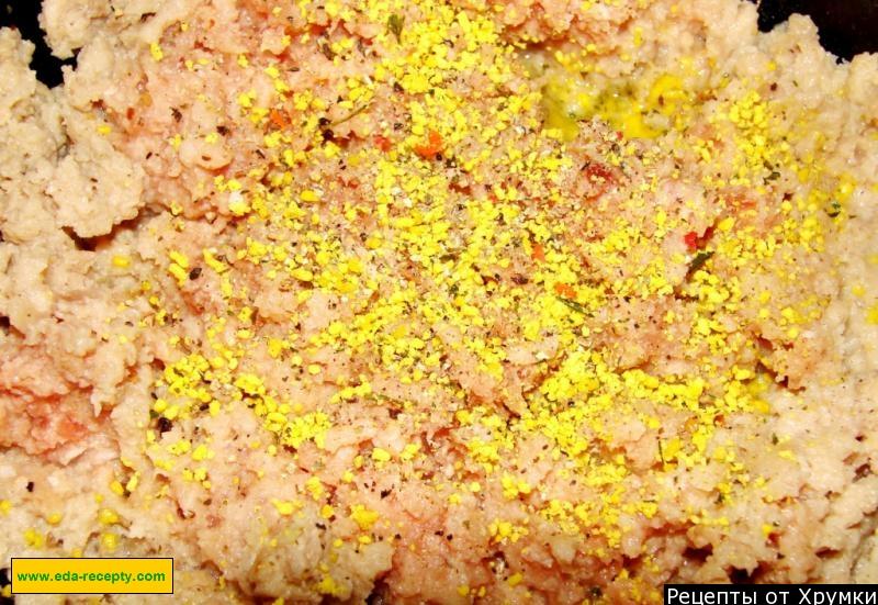 Шаг 1 приготовления Греческий слоеный пирог с мясом Шумуш