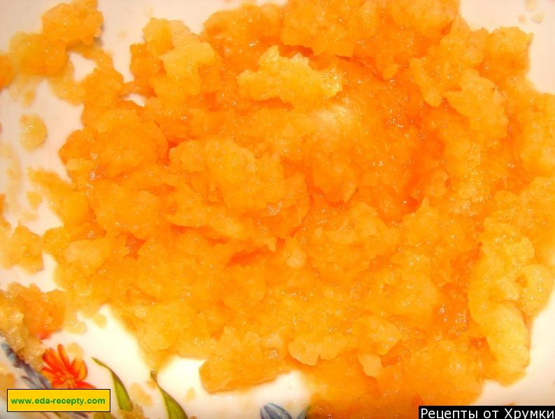 Шаг 3 приготовления Греческий слоеный пирог с мясом Шумуш