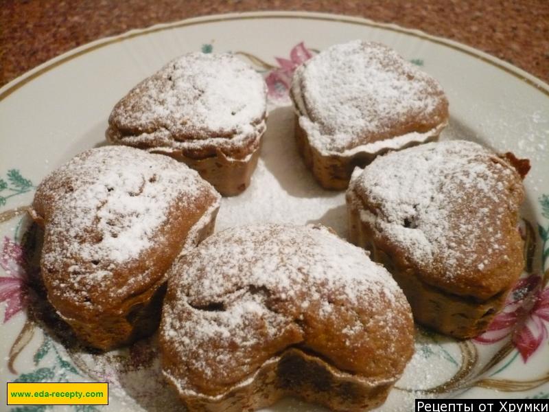 Обложка рецепта Кексы из тыквы с корицей