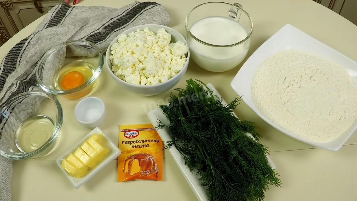 Шаг 1 приготовления Лепешки с творогом и укропом Хачапури