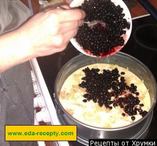 Шаг 3 приготовления Черничный чизкейк