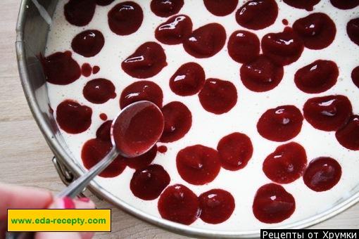Шаг 2 приготовления Клубничный чизкейк