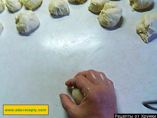 Шаг 10 приготовления Пирожки с клубникой на кефире