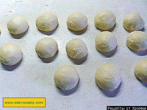 Шаг 11 приготовления Пирожки с клубникой на кефире