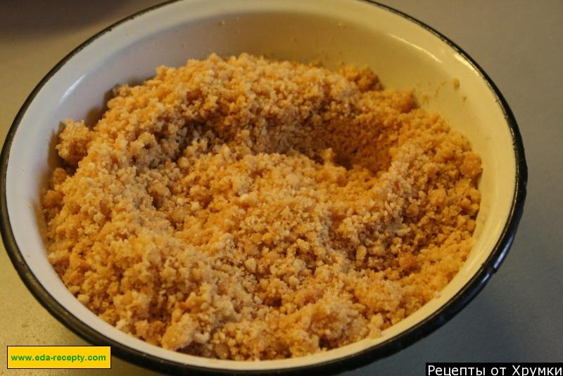 Шаг 7 приготовления Чизкейк из песочного печенья со сливками и маскарпоне
