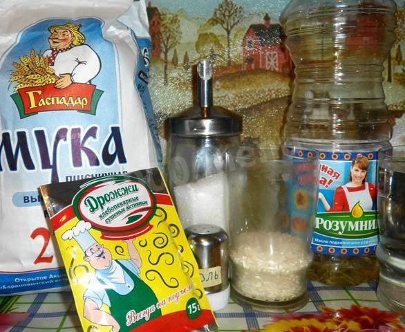 Шаг 1 приготовления Рисовый хлеб