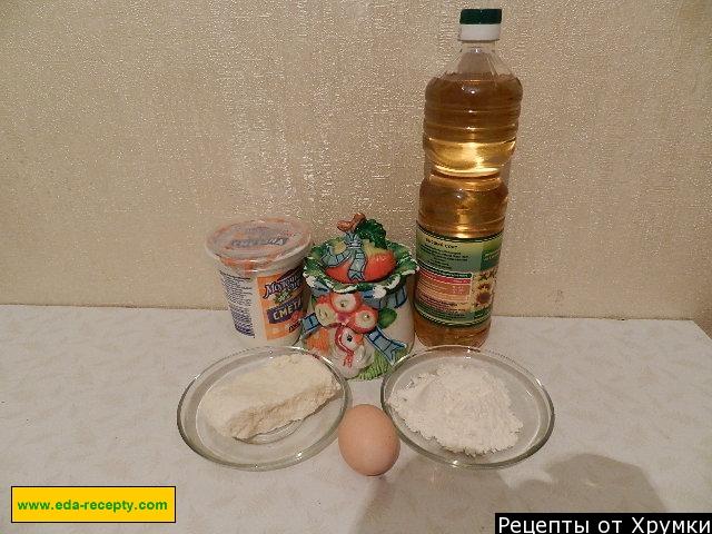 Шаг 1 приготовления Оладьи на твороге и сметане