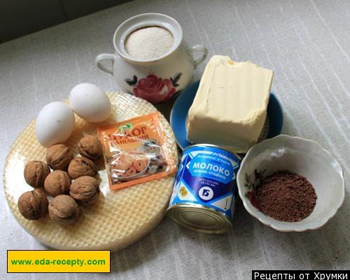 Шаг 1 приготовления Шоколадный торт с вареной сгущенкой и грецкими орахами