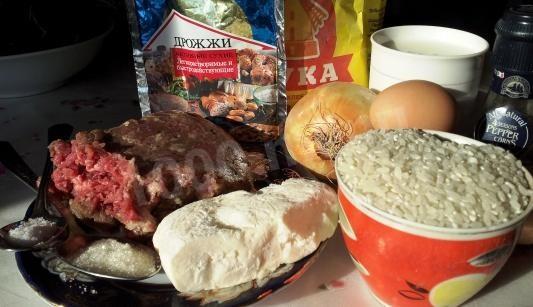 Шаг 1 приготовления Дрожжевой пирог с мясом и рисом