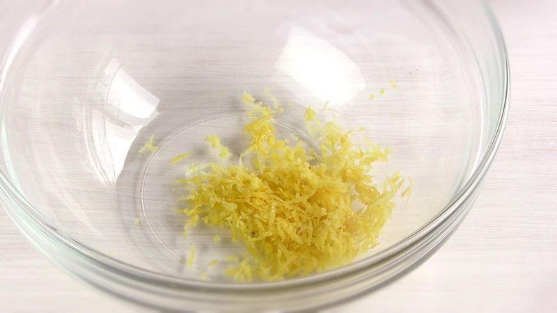 Шаг 1 приготовления Пряники лимонные