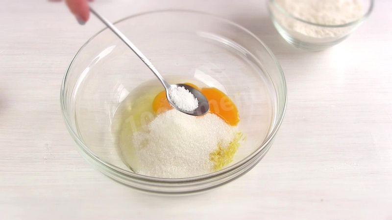Шаг 2 приготовления Пряники лимонные