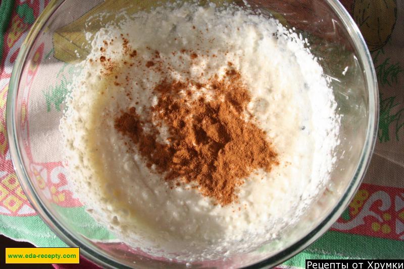 Шаг 4 приготовления Пышные сырники с манкой, курагой, изюмом и творогом