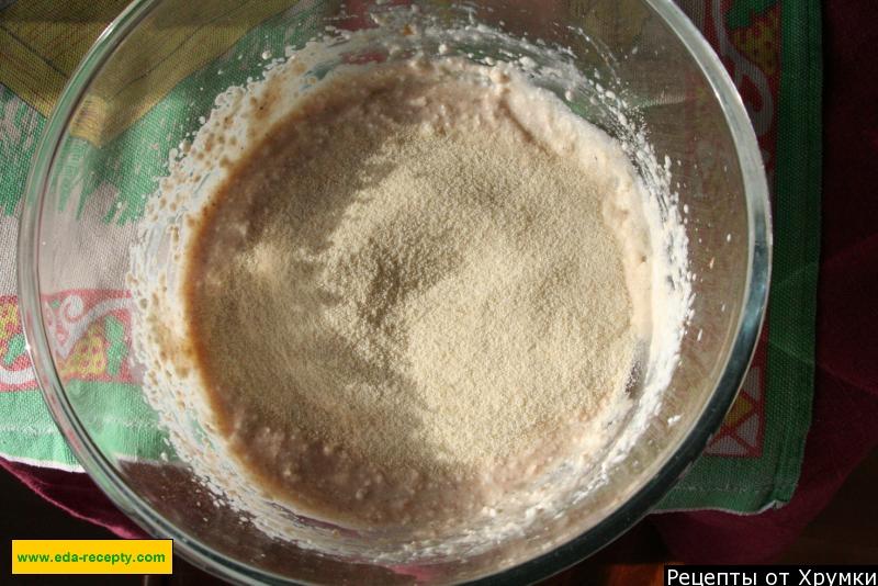Шаг 5 приготовления Пышные сырники с манкой, курагой, изюмом и творогом