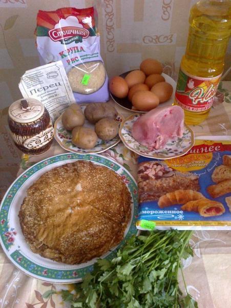 Шаг 1 приготовления Пирог курник с картошкой из готового слоеного теста