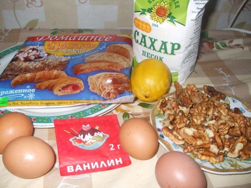 Шаг 1 приготовления Булочки слоеные дрожжевые сахарные
