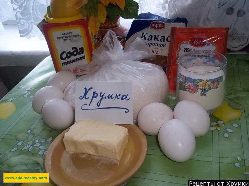 Шаг 1 приготовления Шоколадный Торт суфле