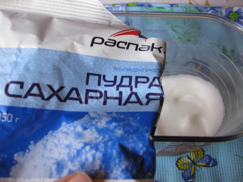 Шаг 4 приготовления Безе на белках и пудре