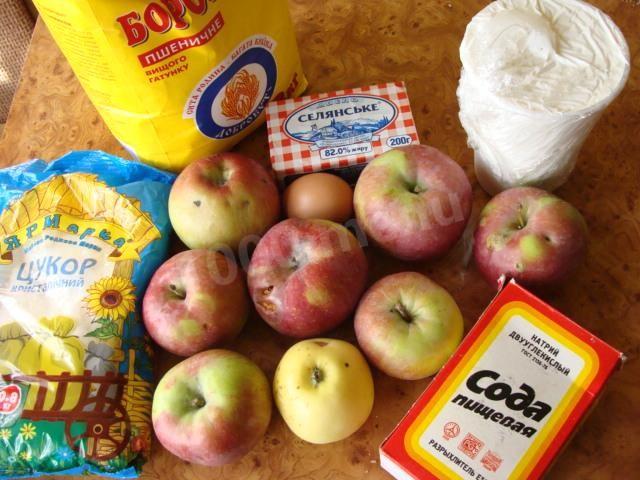 Шаг 1 приготовления Булочки сметанные с яблоками