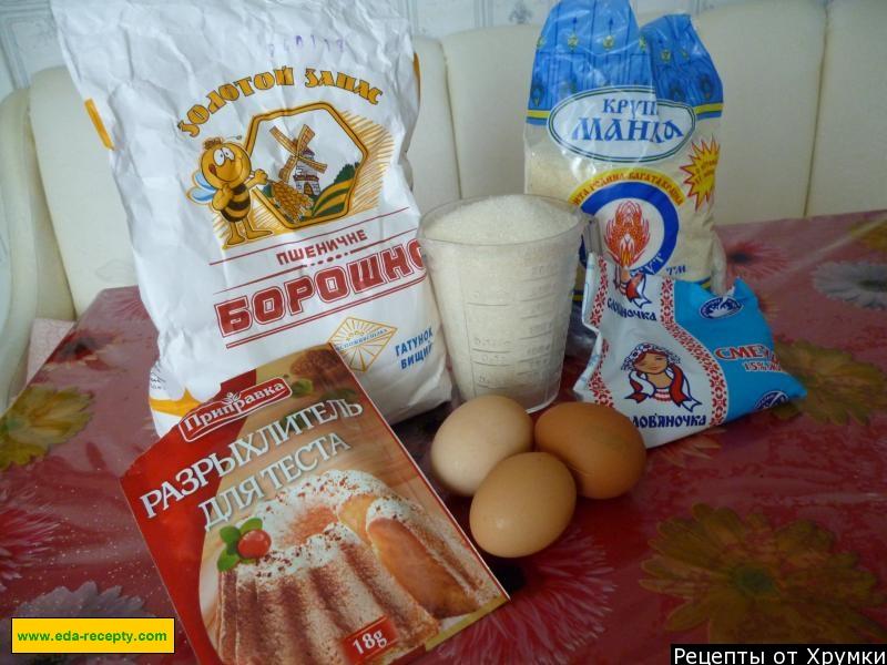 Шаг 1 приготовления Торт манник шоколадный