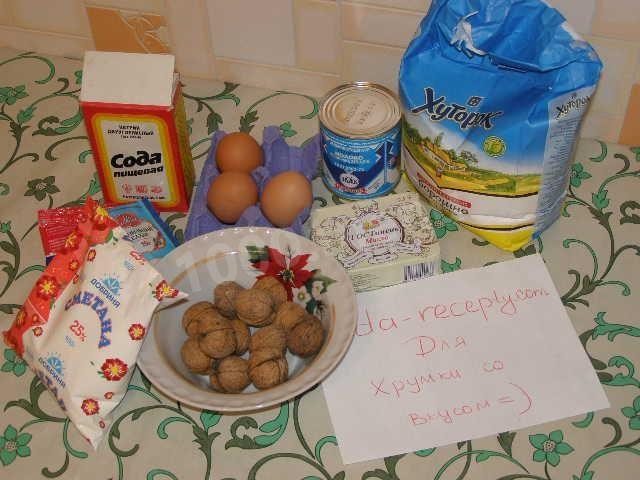 Шаг 1 приготовления Торт со сметанным кремом и грецкими орехами