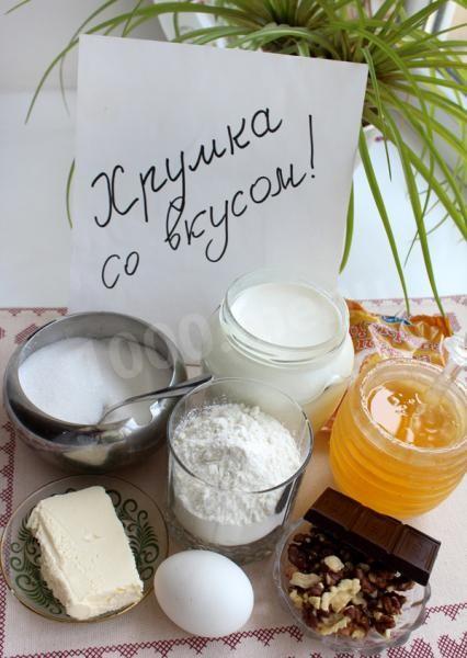 Шаг 1 приготовления Торт сметанник