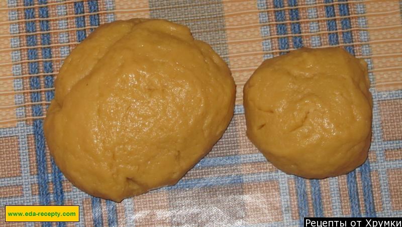 Шаг 3 приготовления Тертый пирог с вареньем на песочном тесте