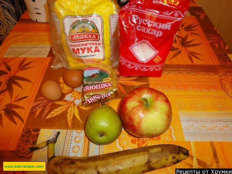 Шаг 1 приготовления Тертый пирог с яблоками, грушами, бананами