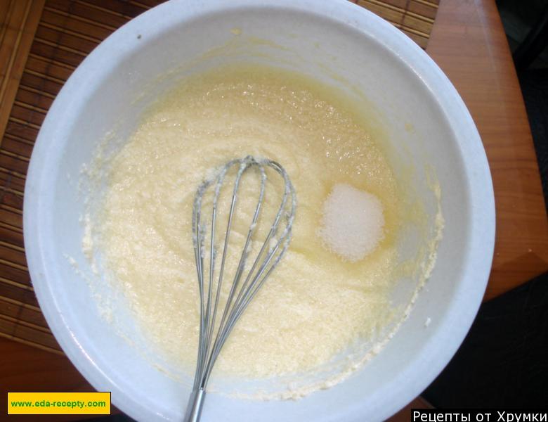 Шаг 3 приготовления Песочный яблочный ореховый пирог с орехами, изюмом и яблоками