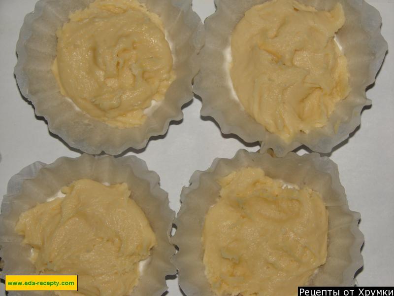Шаг 3 приготовления Кексики на сметане и маргарине