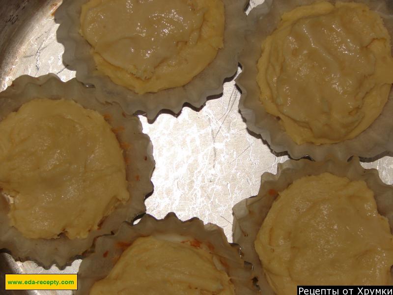 Шаг 5 приготовления Кексики на сметане и маргарине