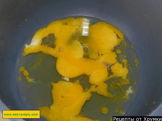 Шаг 2 приготовления Пирог с яблоками и сметаной