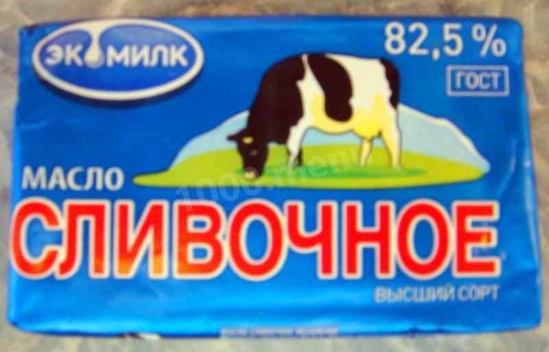 Шаг 7 приготовления Булочки дрожжевые на молоке с крахмалом аля бриош