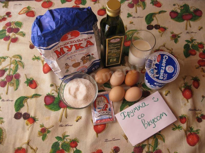 Шаг 1 приготовления Пирог сметанник на молоке
