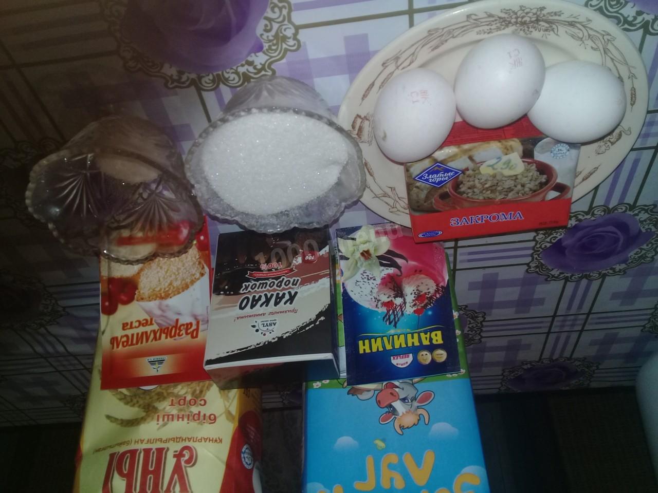 Шаг 1 приготовления Пирог Зебра