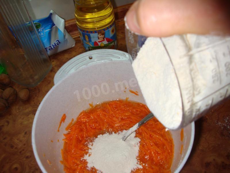 Шаг 4 приготовления Тыквенный пирог