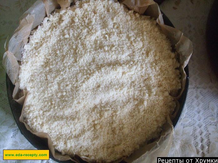 Шаг 17 приготовления Песочный пирог с яблоками и творогом