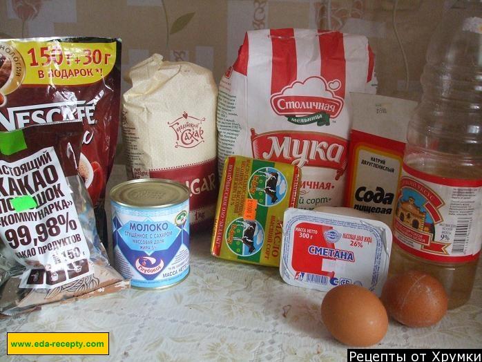 Шаг 1 приготовления Шоколадный сметанник "Кофе с молоком"