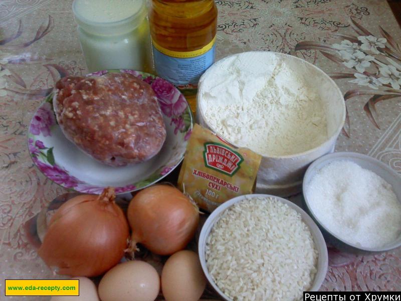 Шаг 1 приготовления Дрожжевой пирог с мясным фаршем и рисом