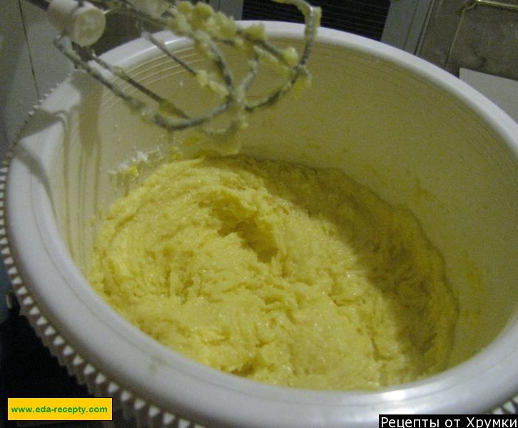 Шаг 5 приготовления Большой лимонный кекс с изюмом