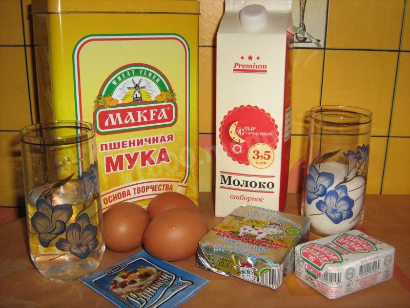 Шаг 1 приготовления Рогалики из дрожжевого теста рижские