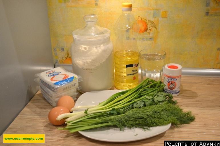 Шаг 1 приготовления Молдавские плацинды с творогом, укропом и зеленым луком